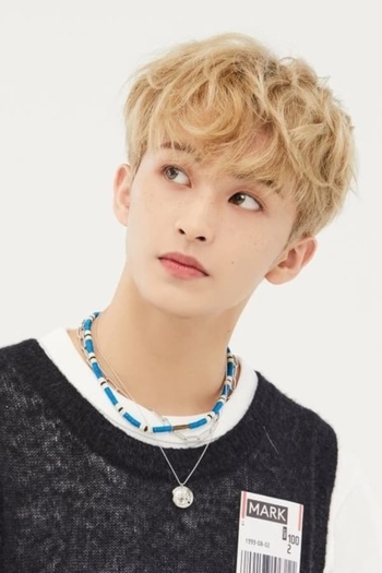 Actor Mark Lee