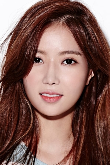 Actor Im Soo-hyang