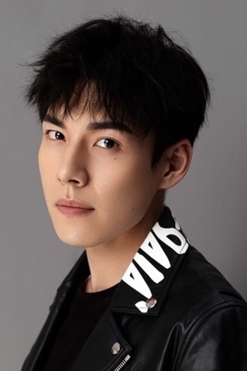 Actor He Zeyuan