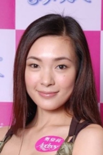 Actor Peggy Tseng
