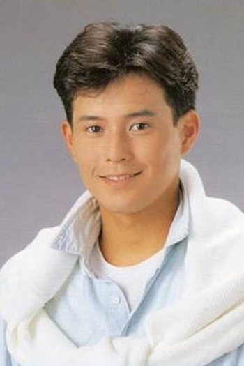 Actor Yoichi Yamamoto