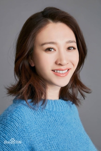 Actor Li Xiaoran
