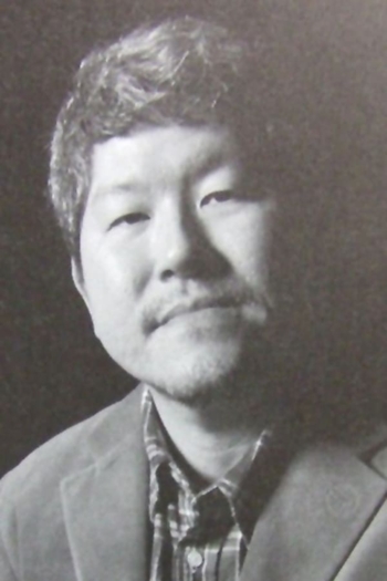 Actor Shouji Yonemura