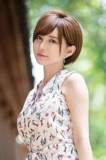 Actor Yuria Satomi