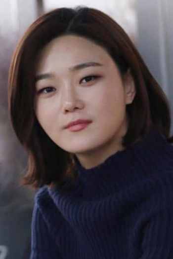 Actor Im Seong-mi