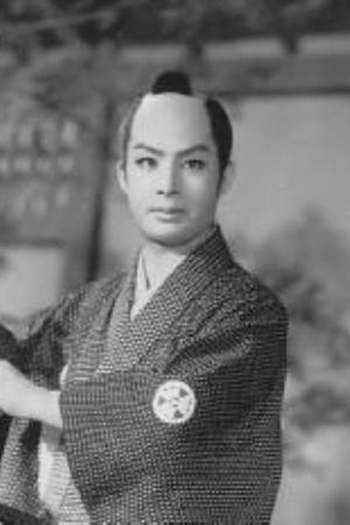 Actor Hikosaburo Kataoka