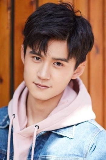 Actor Liu Yinhao