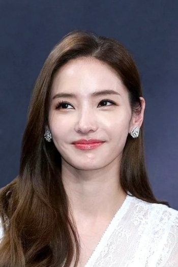 Actor Han Chae-young