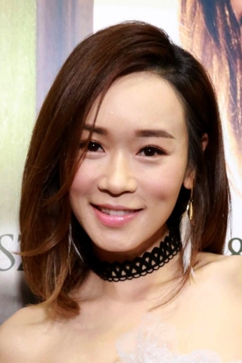Actor Shirley Yeung