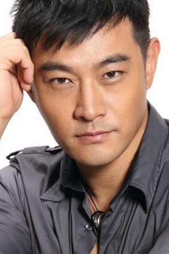 Actor Victor Huang