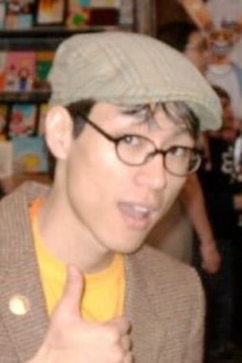 Book author Derek Kirk Kim