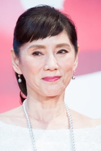 Actor Yoko Akino