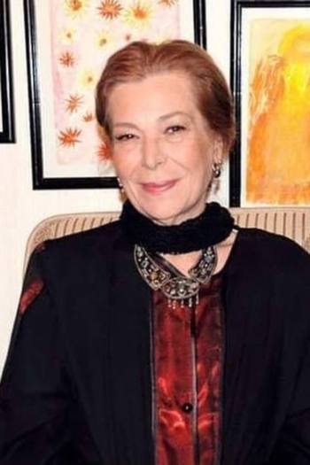 Actor نبيلة النابلسي