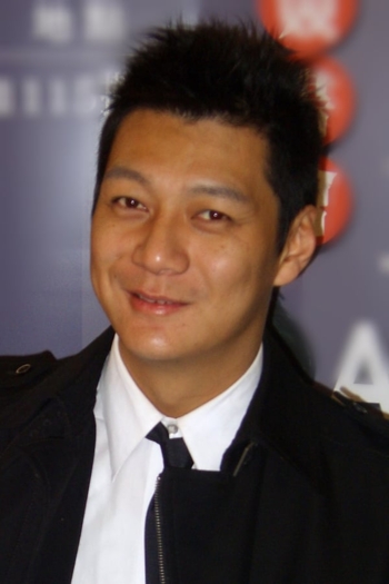 Actor Dennis Nieh