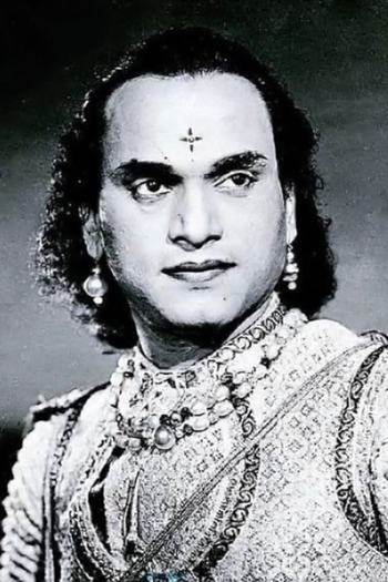 Actor M. K. Thyagaraja Bhagavathar