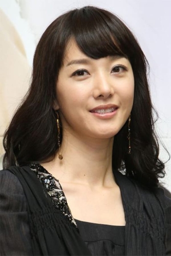 Actor Jeong So-yeong