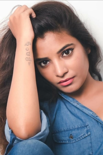 Actor Soundarya Nagaraj