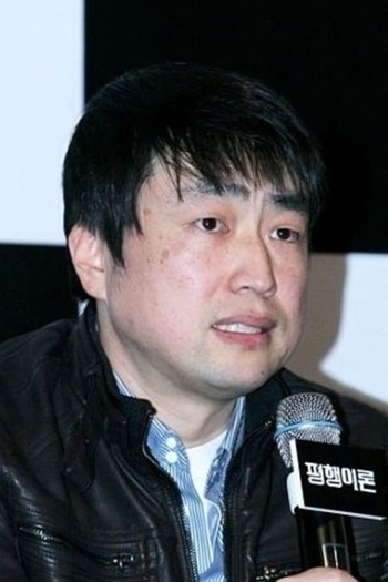 Film director Kwon Ho-young