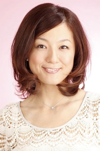 Actor Yumi Kakazu
