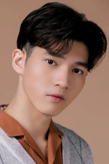 Actor Aou Thanaboon Kiatniran