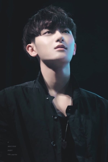 Actor Huang Zitao