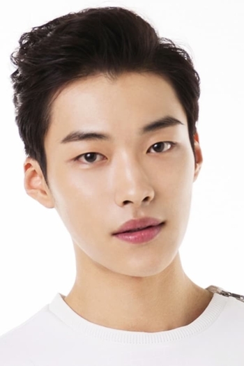 Actor Woo Do-hwan