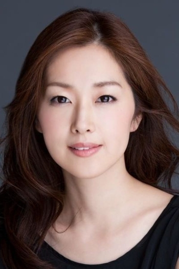 Actor Yûko Fueki