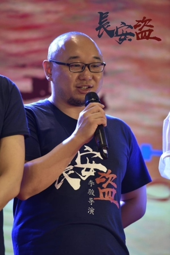 Film director Xiaoyang Ding