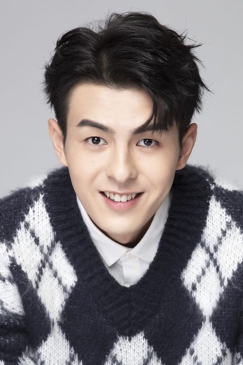 Actor Zhang Haozhe