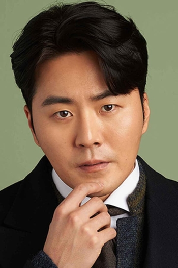 Actor Eru