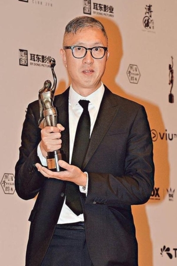 Actor Felix Chong