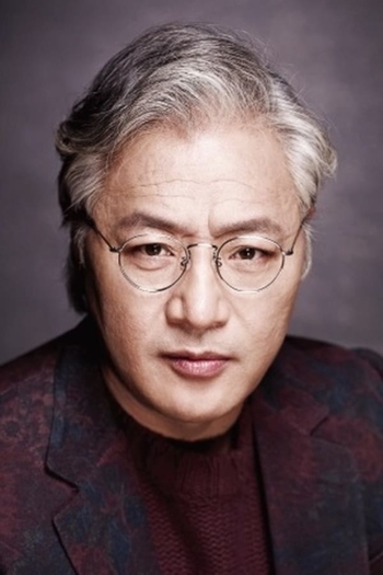 Actor Lee Kyung-young
