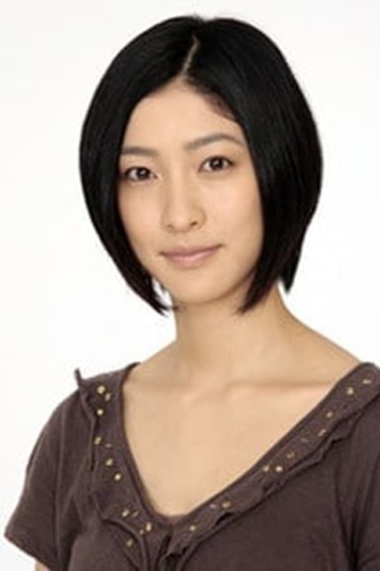 Actor Erika Okuda