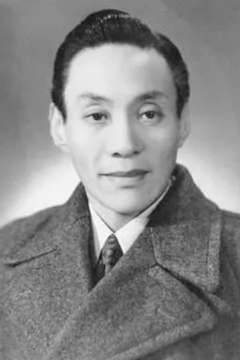 Actor Weibang Ma-Xu