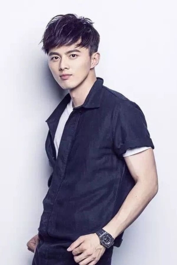 Actor Ye Zuxin