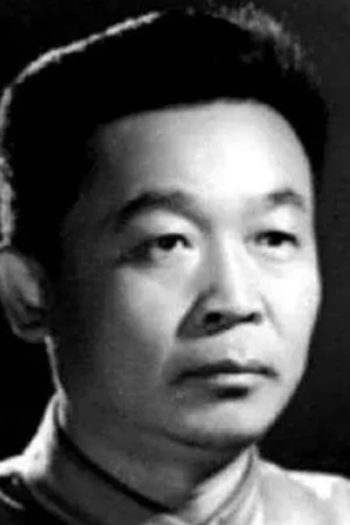 Actor Jingbo Li