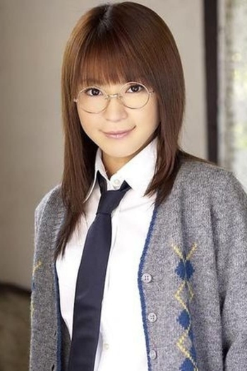 Actor Mei Itoya