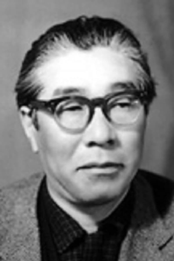 Actor Yasushi Sasaki