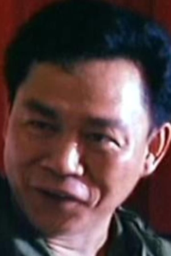 Actor Nam Yin