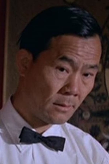 Actor Yue Man-Wah