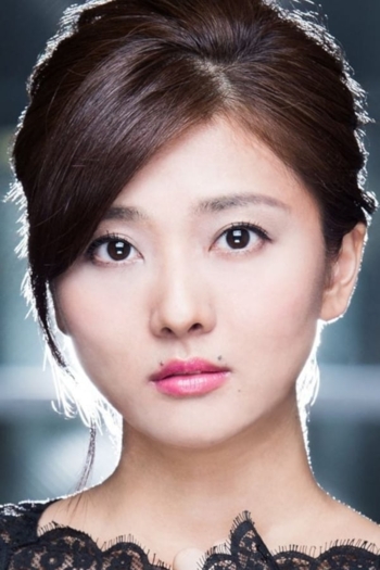 Actor Manami Numakura