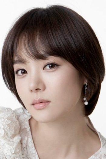 Actor Park Chae-rim