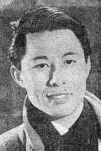 Actor Chuan Jin