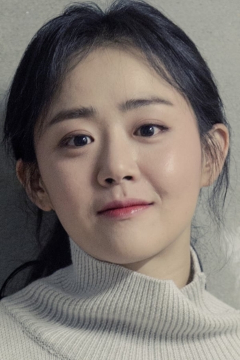 Actor Moon Geun-young