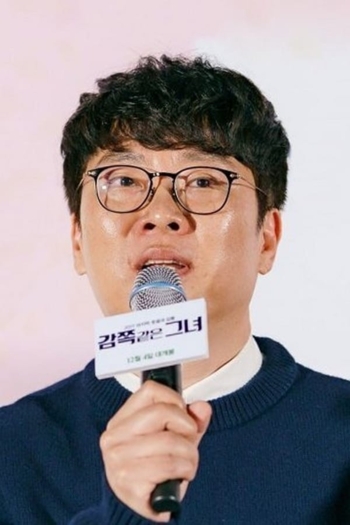 Film director Heo In-moo