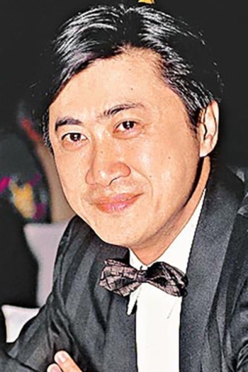 Film director Johnny Mak