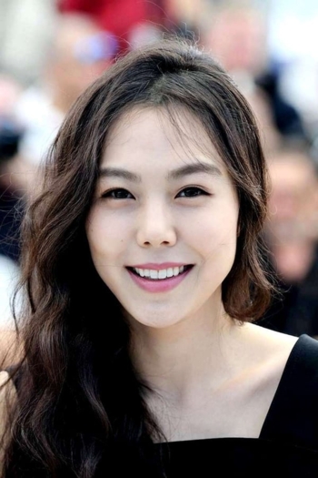 Actor Kim Min-hee