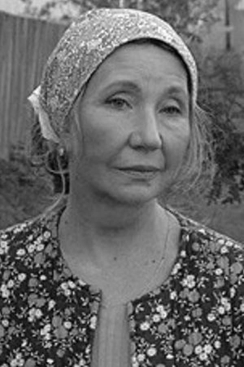 Actor Lyudmila Dmitrieva