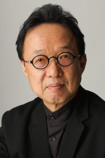 Actor Tetsu Fujimura