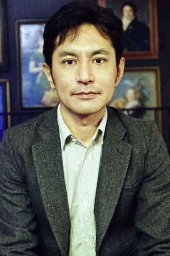 Actor Goro Miyazaki